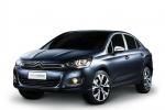 Citroen C4 Lounge Sportmarine Concept 2016 года